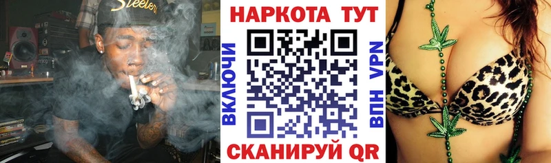Наркота Кунгур Амфетамин Марихуана Псилоцибиновые грибы Мефедрон ГАШ A-PVP