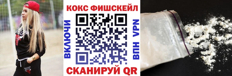 COCAIN Перу  Кунгур 