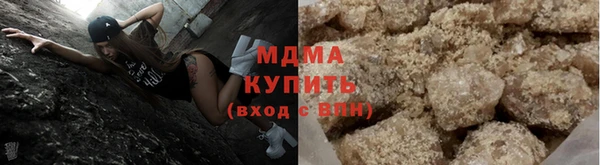 трава Баксан