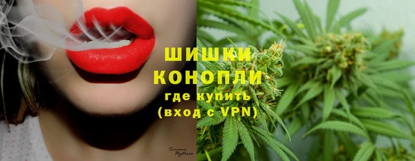 трава Баксан