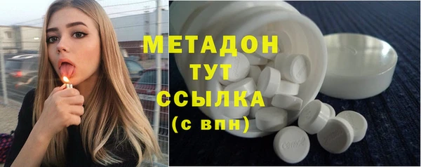 трава Баксан