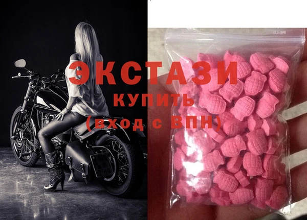 трава Баксан