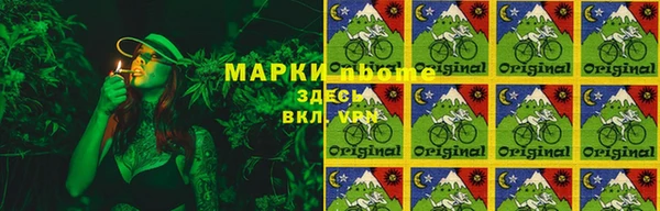 трава Баксан