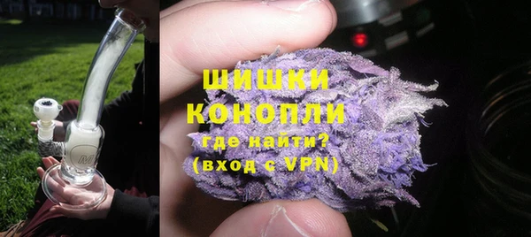 альфа пвп VHQ Балабаново