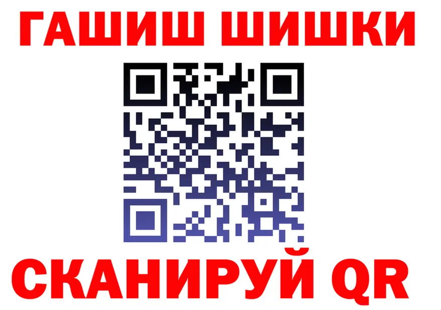 АМФ VHQ зеркало мориарти KRAKEN Кунгур