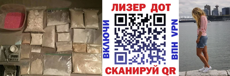 ЛСД экстази ecstasy  Кунгур 